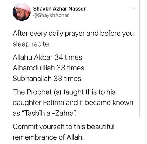 Tasbih After Fajr, Dikhr After Fajr, How To Make Dua After Namaz, Tasbih Fatima, Dua After Namaz, Shia Namaz, Tasbih Aesthetic, Fajr Namaz, Hazrat Zahra