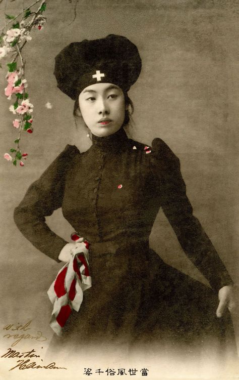 Japanese Nurse Dressed In Black During The Russo-Japanese War, 1905 Red Cross Nurse, Medical Memes, Medical Pictures, Sherman Tank, Medical Design, Famous Photographers, Nursing Dress, Yoga Routine, Red Cross