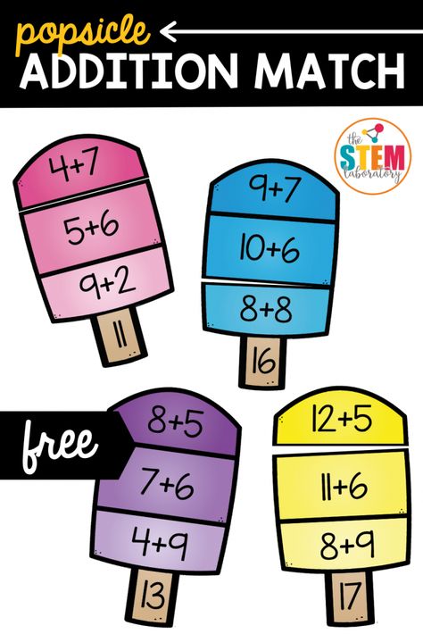 Popsicle Addition Match - The Stem Laboratory Adding Within 20 Activities, Addition Stations, Addition Math Centers, Free Math Centers, Free Math Games, Addition Activities, Addition Games, Math Centers Kindergarten, Summer Math