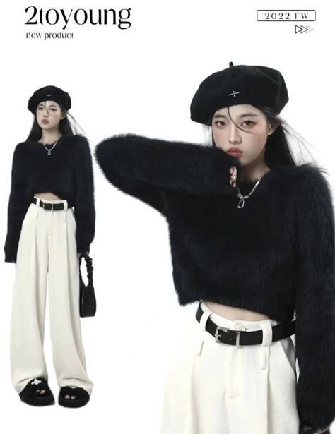 aesthetic minimalistic outfit inspo korean fashion style clothes graphic design streetwear vintage y2k acubi style beret modelling full body shot Y2k Acubi, Peony Aesthetic, Minimalistic Outfits, Street Outfits, Aesthetic Streetwear, Mein Style, Mode Hijab, Kpop Fashion Outfits, 가을 패션