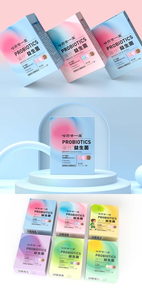 Target Packaging Design, Healthcare Packaging Design, Medicine Packaging Design Creative, Probiotic Packaging Design, Probiotic Packaging, Medical Packaging Design, Healthcare Packaging, Medicine Packaging Design, Pill Packaging Design