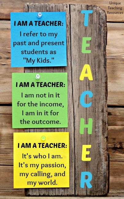 Inspiring Teacher Quotes, Quotes About Teachers, Special Education Quotes, About Teachers, I Am A Teacher, Teacher Quotes Funny, Free Posters, Teacher Quotes Inspirational, Power Moves