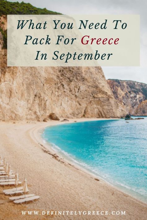 September Vacation Outfits, Greece Autumn Outfit, September In Greece Outfits, Holiday In Greece Outfits, Packing List For Greece In September, Greece September Outfits, What To Pack For Greece In September, Greece Travel Outfits Fall, What To Wear In Greece In September