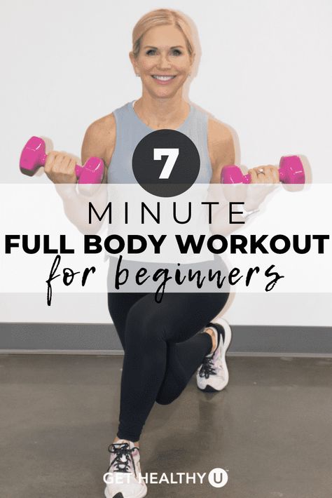 7 Minute Workout Beginner, Quick Strength Workout At Home, 10 Min Full Body Workout At Home, Full Body Exercises At Home For Women, One And Done 7 Minute Workout, S.i.t Workout 7 Min, Quick Full Body Workout At Home, 10 Minute Full Body Workout, Sit Workout