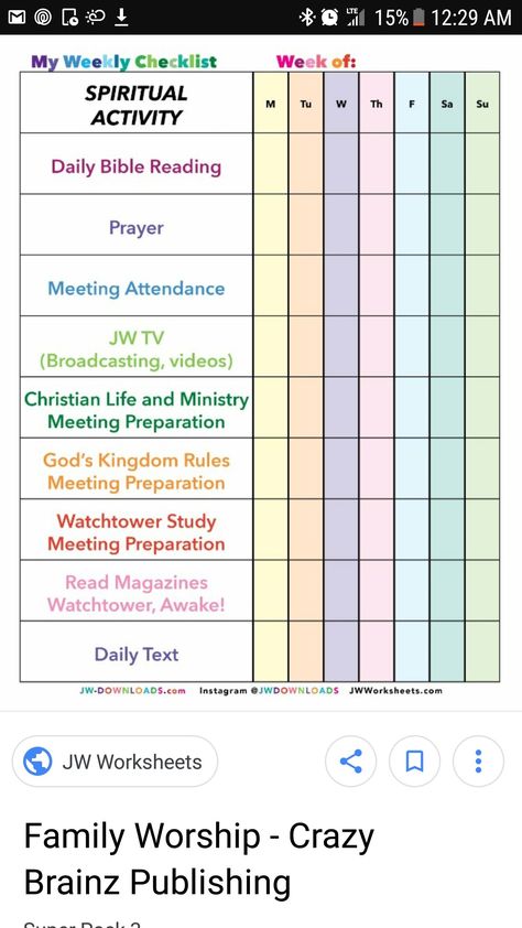 Jw.org Family Worship Ideas, Jw Worship Ideas, Jw Planner Ideas, Jw Spiritual Routine, Jw Study Schedule, Jw Family Worship Games, Jw Games Ideas Family Worship Night, Pioneer Schedule Jw, Personal Study Schedule Jw