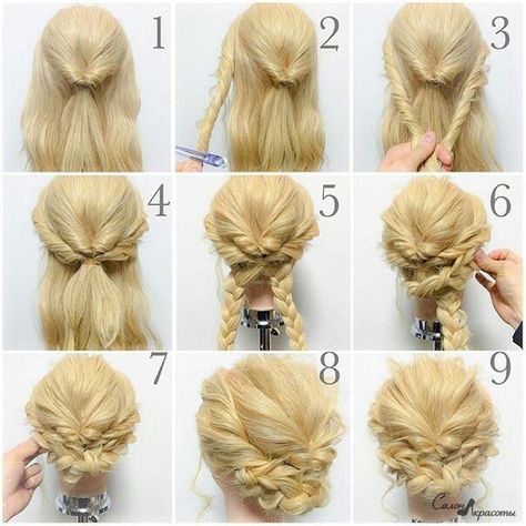 Sanggul Modern, Box Braid, Braided Hairstyles Updo, Penteado Cabelo Curto, Braid Hairstyles, Trending Hairstyles, Braided Updo, Peinados Faciles, Hair Dos