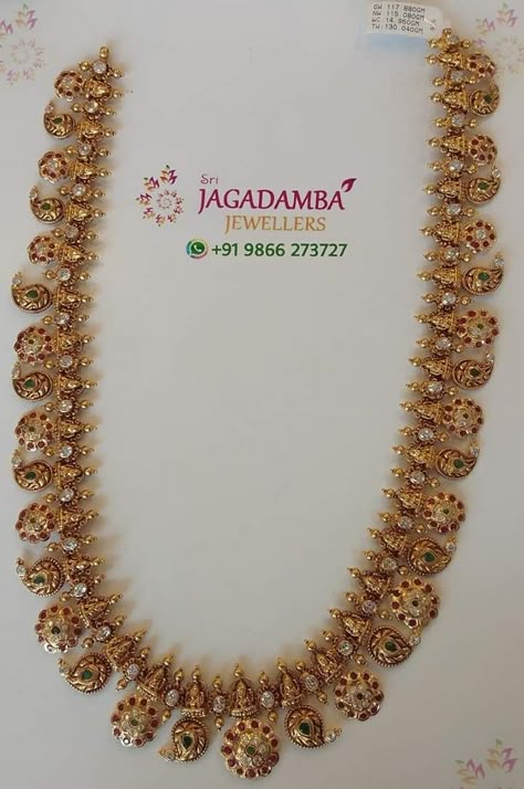 New Long Chain Designs Gold, Mango Kasu Haram Designs, Bottumala Designs Gold, Necksets Gold Designs, 40 Grams Gold Haram Designs Latest, Molathadu Designs Gold, Molagolusu Gold Designs, Kasulaperu Jewellery With Grams, Muvvala Haram Designs Gold Latest