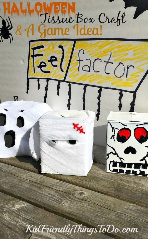 Make tissue boxes into Halloween characters for a fun craft, and play the Feel Factor (Fear Factor) Halloween Party Game! - KidFriendlyThingsToDo.com Mystery Sensory Boxes Halloween, Tissue Box Halloween Crafts, Spooky Sensory Halloween Boxes, Spooky Touch And Feel Boxes, What’s In The Box Halloween, Halloween Guess Whats In The Box Game, Gross Halloween Touch And Feel Boxes, Halloween Touch And Feel Boxes, Halloween Feel Box Ideas