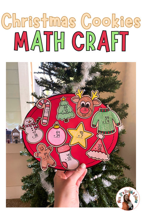 Christmas Multiplication Activities, Classroom Work Display, Christmas Multiplication, December Bulletin Boards, Multiplication Activities, Hallway Displays, Class Activity, Christmas December, Math Crafts