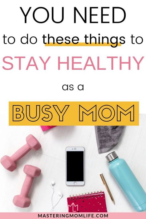 Healthy Mom Lifestyle, Mum Hacks, Fit Mom Motivation, Busy Mom Workout, Mom Inspo, Mommy Group, Fitness Mom, Fit Moms, Mom Fitness