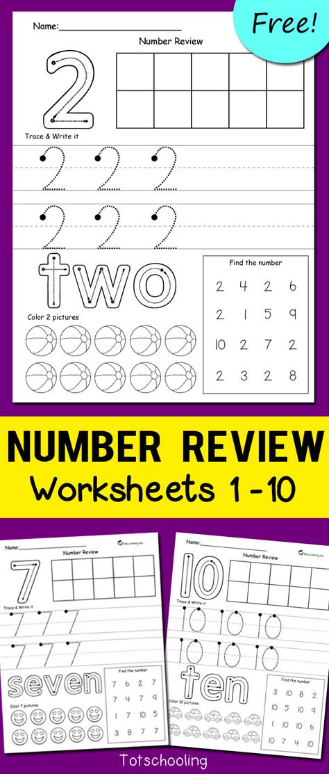 Free Number 2 Worksheets Preschool, Preschool Numbers Theme, 10 Frame Activities For Preschool, Number Practice 1-10, Number Tracing Activities, Number Recognition 1-10 Free Printables, Number Review Worksheets 1-10, Teaching Numbers 1-5 Kindergarten, Number 1 Prek Activities