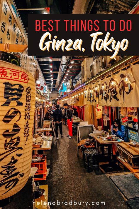 Tokyo To Do, Japan Things To Do, Tokyo Travel Aesthetic, Ginza Japan, Places To Visit In Tokyo, Tokyo Bucket List, Tokyo Things To Do, Tsukiji Fish Market, Tokyo Ginza