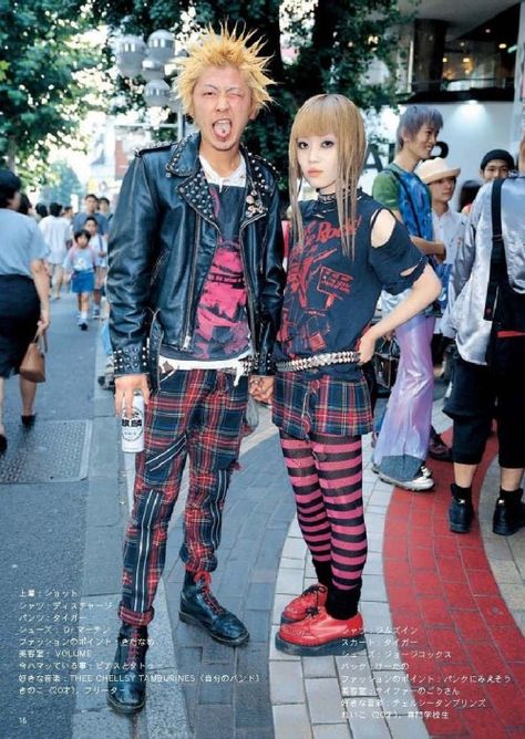 FuckYeahFRUiTS Fruits Japan Magazine, Fruit Magazine Japan, Fruits Magazine 2000s, Fruits Magazine Men, Fruits Magazine Fashion, Japanese 2000s Fashion, Japanese Punk Fashion, Harajuku 2000s, Asian Punk