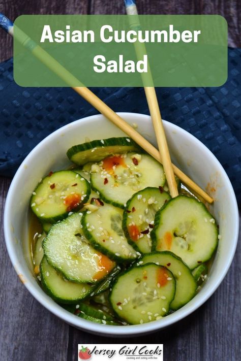 Discover the perfect side dish for your homemade Asian takeout with this refreshing Asian Cucumber Salad! Crisp cucumber slices, zesty garlic, and a flavorful dressing of sesame oil, soy sauce, and rice vinegar create a vibrant salad that complements meals from stir-fries to grilled meats. Quick and easy to prepare, this salad is not only budget-friendly but also a healthier alternative to takeout. Enjoy it on its own for a light lunch or as a delightful accompaniment to your favorite dishes. Cucumber Salad With Soy Sauce, Cucumber Soy Sauce Salad, Marinated Cucumbers Asian, Cucumber Salad Rice Vinegar, Asian Cucumber Salad Recipe Rice Vinegar, Easy Cucumber Salad Vinegar, Cucumber Marinade, Asian Cucumbers, Quick Cucumber Salad