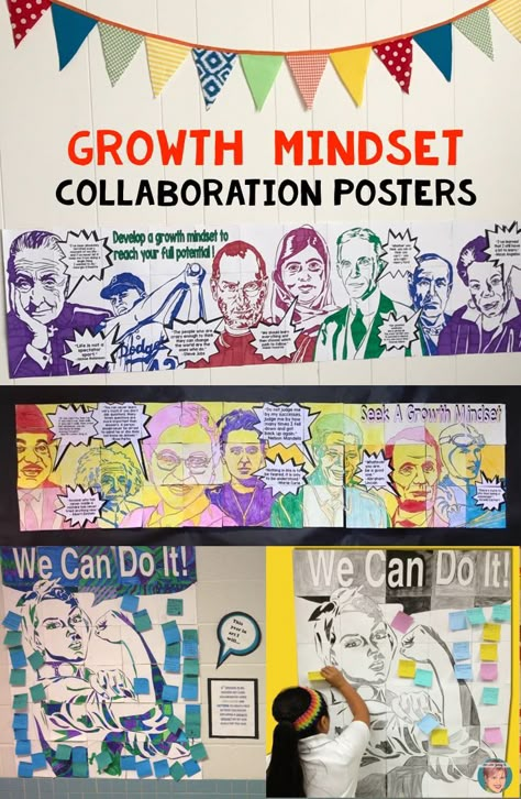 Inspire your students to have a growth mindset in your classroom with these different growth mindset collaboration posters! Students will all participate in creating the posters that infuse their class with art, motivation and inspiration to keep working hard! Art With Jenny K, Teaching Growth Mindset, Growth Mindset Classroom, K Art, Mindset Activities, Growth Mindset Activities, Collaborative Art Projects, Art Motivation, Keep Working