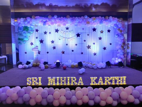 Barasala Decoration, 1st Birthday Decorations Boy, Stage Decoration Photos, 1st Birthday Decor, Bday Decor, Baby Birthday Party Theme, Simple Stage Decorations, Baby Birthday Photoshoot, Birthday Decorations At Home