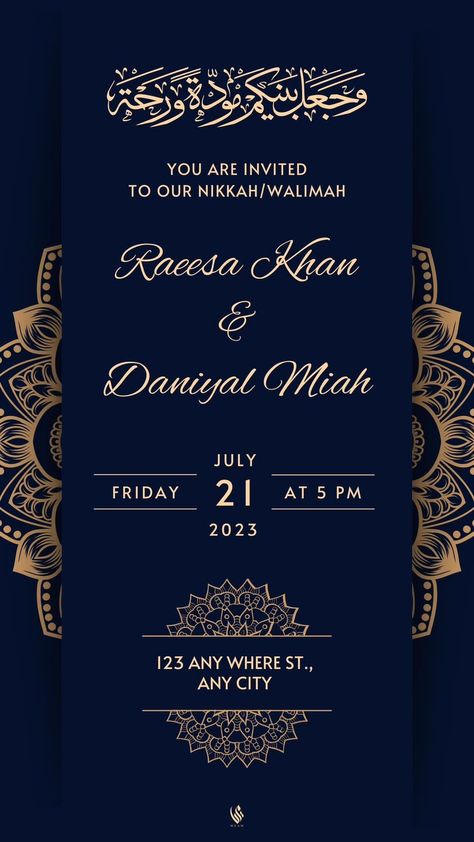 Muslim Invitation Wedding Cards, Islam Wedding Invitation, Islamic Wedding Card Design, Islamic Wedding Invitations Template, Muslim Wedding Invitation Card Design, Muslim Wedding Invitation Templates, Engagement Invitation Message, Blue Invitation Template, Islamic Wedding Invitations