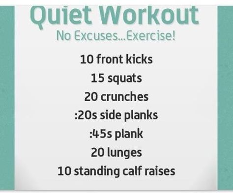 just did this, 2 time through, simple and quiet :) Apartment Workout, Should Workout, Quiet Workout, Quick Morning Workout, Workout Morning, Evening Workout, Mini Workouts, Kids In Love, Mayday Parade