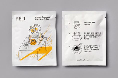 FELT — Drip Bag Coffee - Jaemin Lee Coffee Branding Design, Coffee Bag Design, Layout Editorial, Coffee Package, Coffee Pack, Coffee Icon, Coffee Roastery, Bottle Design Packaging, Drip Design