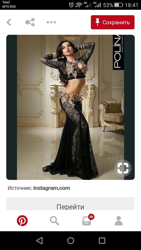 Belly Dancing Outfit, Dancing Outfit, Belly Dancer Costumes, Belly Dance Dress, Dancer Costume, Mode Editorials, Outfit Combos, Belly Dance Outfit, Dancers Outfit