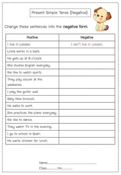 Simple Present Tense Worksheets, English Grammar Quiz, Simple Present Tense, Grammar For Kids, Simple Present, Teaching English Grammar, English Exercises, Learning English For Kids, English Grammar Worksheets