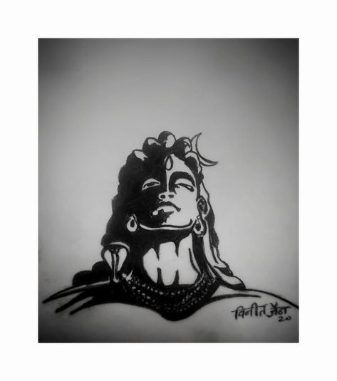 Adiyogi Sketch, Adhi Yogi, Adi Yogi, Statue Artwork, Statue Drawing, Daily Quotes, Darth Vader, Batman, Sketch