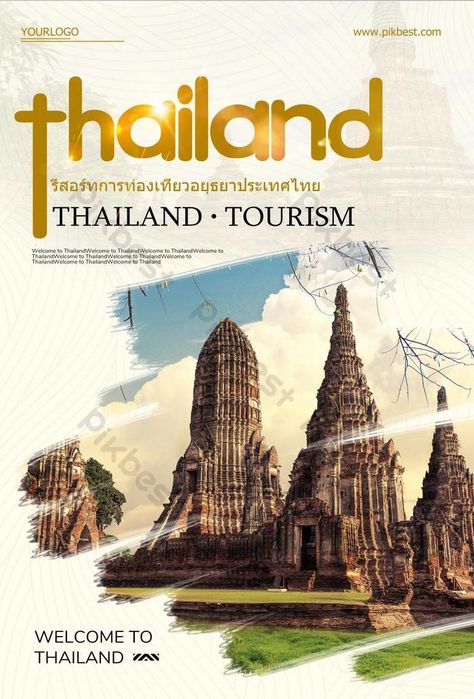 retro style thai travel poster design Retro Design Poster, Thailand Poster, Thai Travel, Thailand Tourism, Thai Design, Fashion Poster Design, Graphic Design Infographic, Travel Poster Design, Poster Background Design