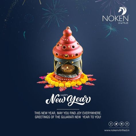 This New Year, may you find joy everywhere. Greetings of the Gujarati New Year to you! Happy New Year..! #Noken #Tiles #NokenTiles #Ceramic #Brand #FloorTiles #DoubleCharge #ceramictiles #HomeDecor #CeramicTile #LuxuryTiles #HappyNewYear #festival #India #IndianFestivals #FestivalSeason #CelebrateSafely Gujrati New Year Post, Gujarati New Year Creative Ads, Indian Happy New Year Greetings, Happy New Year Gujarati, Happy New Year Diwali, Happy New Year And Diwali, Gujarati New Year, Sawan Somwar, Indian New Year