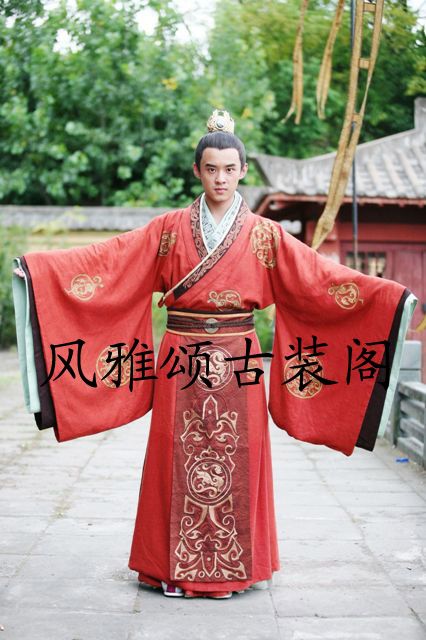 Chinese Emperor Clothing, Chinese Fashion Men, China Emperor, Crown Inspiration, Male Hanfu, Chinese Empress, Chinese Wedding Dress Traditional, Summer Wear Men, Chinese Fans