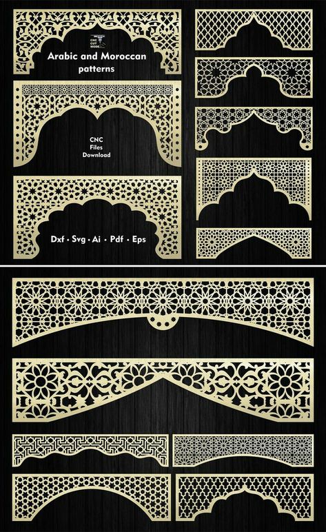 Islamic Interior Design, Motif Arabesque, Jaali Design, Mosque Design, Mandir Design, Laser Cut Stencils, Style Marocain, Laser Cut Panels, Temple Design For Home