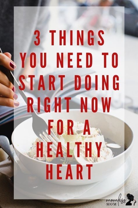 Every single day, do something good for your heart. Walk those few extra steps, eat that pile of veggies sitting on your plate and if you have the habit of smoking, cut back or even quit. The more that you can do for your heart health now, the longer your heart will keep beating and pumping hard for you every single day. Healthy Heart Tips, Health And Fitness Magazine, Health Tips For Women, Healthy Heart, Tips For Women, Health Matters, Health Advice, Every Single Day, Heart Health