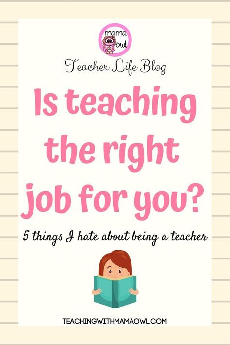 Teacher Ideas Highschool, Mama Owl, Teacher Retention, Teacher Tricks, Teacher Lifestyle, Become A Teacher, Teacher Support, Back To School Hacks, Teaching Career