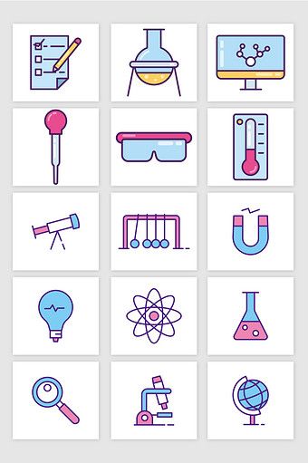 Vector science experiment element#pikbest#graphic-elements Science Elements, Pharmacy Art, Element Chemistry, Chemistry Art, Scientific Poster, Science Classroom Decorations, Science Design, Chemical Science, Science Equipment