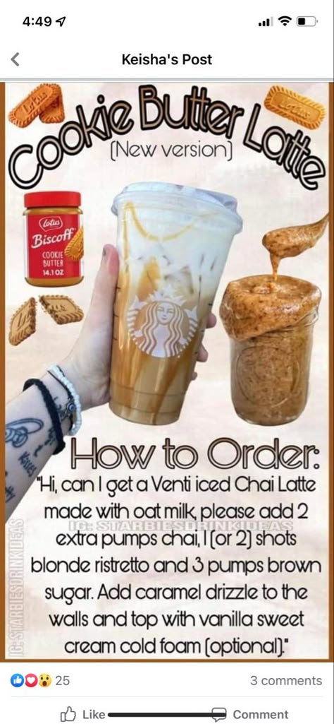 Starbucks Cookies, Coffee Creations, Coffee Orders, Starbucks Hacks, Starbucks Secret Menu Recipes, Cold Starbucks Drinks, Starbucks Drinks Diy, Secret Starbucks Recipes, Coffee Recipes Starbucks