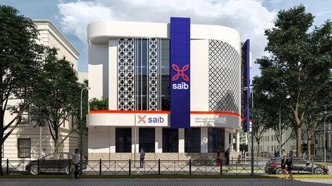 SAIB Bank Exterior Design Bank Exterior Design Architecture, Bank Architecture Design, Bank Facade Design, Bank Exterior Design, Bank Building Design, Bank Exterior, Bank Facade, Dark Architecture, Bank Project