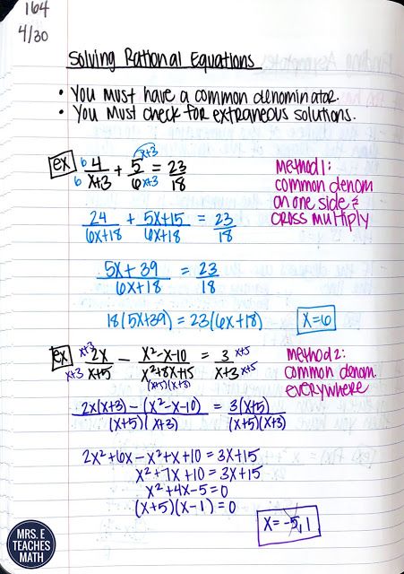 Rational Functions Notes, College Algebra Tips, High School Math Notes, Algebra One Notes, Algebra Notes High Schools, High School Algebra 2 Notes, Algebra 2 Cheat Sheet, High School Algebra 1 Notes, College Algebra Notes