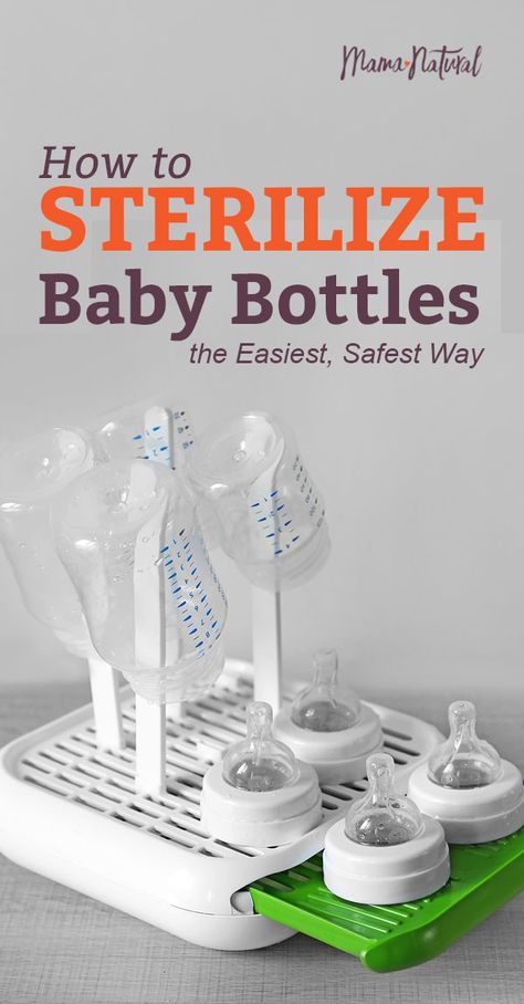 Sanitizing Bottles And Pacifiers, Bottles Per Day By Age, How To Sterilize Pacifiers, Cleaning Bottles Organization, Cleaning Bottles Baby, Sterilizing Bottles And Pacifiers, How Many Bottles Do I Need For Baby, How To Sanitize Baby Bottles, Sterilizing Baby Bottles