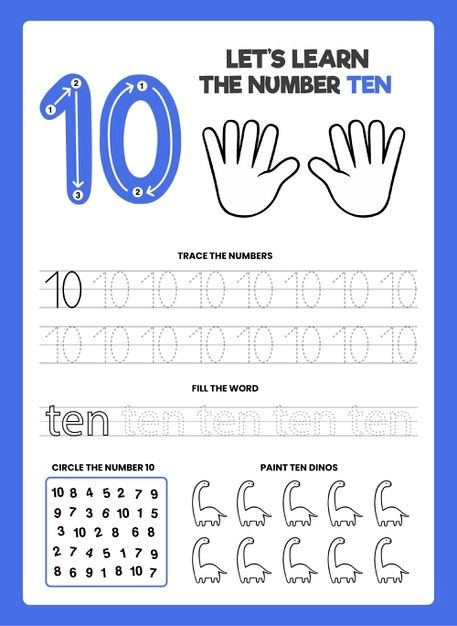 Number 10 Activities, Number 10 Craft, Number 10 Activities For Preschool, Number 10 Worksheet Preschool, Number 10 Worksheet, Multi Cultural, Worksheets Kindergarten, Free Preschool Printables, Free Preschool Worksheets