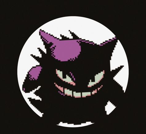 Round Purple Pfp, Gengar Pfp Discord, 1080 X 1080 Pfp, Gengar Pfp Y2k, 128x128 Pfp, Gengar Profile Picture, User Icon Aesthetic, Gengar Matching Pfp, Playstation Profile Pictures