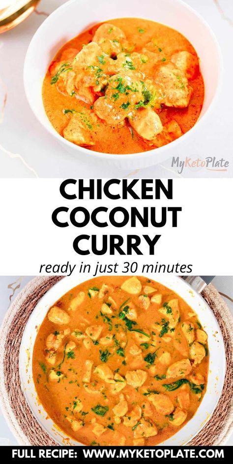 This Creamy Chicken Curry is a quick, healthy dish made in just one pot for easy clean-up. Ready in 30 minutes, it’s loaded with delicious flavors and creamy textures that will satisfy your cravings, beating take-out any day. Ideal for fans of slightly spicy Oriental recipes, this chicken coconut curry features tender chicken, refreshing coconut milk, and fragrant spices, making it a new family favorite. Shredded Chicken Leftovers, Best Chicken Curry Recipe, Healthy Chicken Curry, Creamy Coconut Chicken, Creamy Chicken Curry, Chicken Coconut Curry, Ketone Recipes, Crispy Baked Chicken Thighs, Coconut Chicken Curry