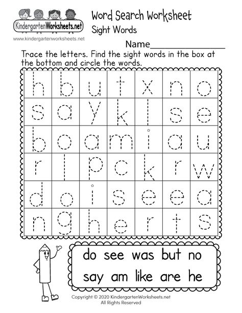 Word Search Worksheet for Kindergarten - Finding Sight Words Kindergarten Language Worksheets, Spelling Worksheets Kindergarten, Kindergarten Word Search, Kindergarten Grammar Worksheets, Christmas Worksheets Kindergarten, Preschool Handwriting, Pattern Worksheets For Kindergarten, Writing Worksheets Kindergarten, Preschool Sight Words