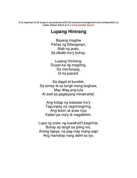 Lupang Hinirang Lyrics, Lupang Hinirang, Tagalog Words, National Anthem, Philippines, Musical, Quick Saves