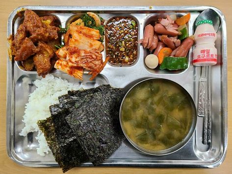 Korean School Lunch, Lunch Korean, School Cafeteria Food, Korean School, Cafeteria Food, Student Recipes, Japanese Lunch, School Cafeteria, Lunch Recipes Healthy