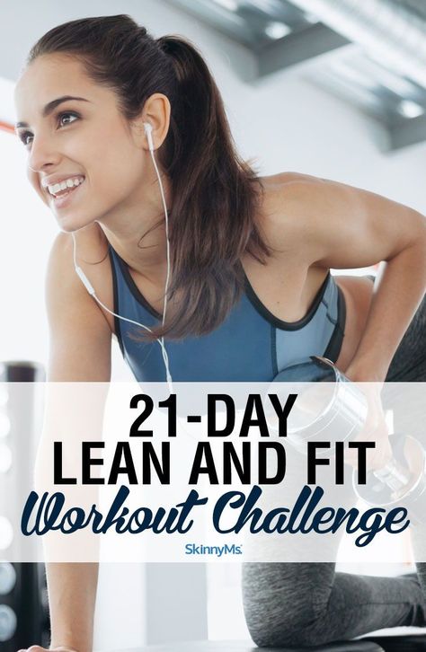 Hit a fitness plateau? This 21-Day Lean and Fit Workout Challenge will put the pep back in your step so that you can start shedding pounds & inches again!  #workout #fitness #exercise Start Working Out Again, Body Weight Hiit, Exercise Challenge, Challenge Workout, Flexibility Routine, Start Exercising, Arm Exercises, Advanced Workout, Healthy Lifestyles