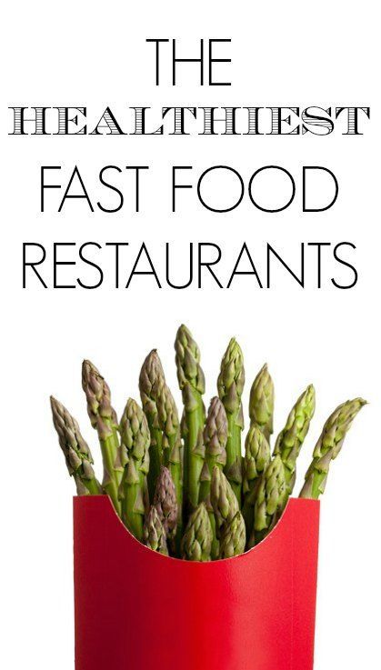 The Healthiest Fast Food Restaurants in America | It might be surprising to some of you that a holistic nutritionist would recommend a fast food place at all.Find out which chain restaurants are at the top of “healthy” list as they offer healthy real food options. This is not about low fat options or counting calories. Start looking at ingredients and start avoiding chemicals. #fastfood #diet #nutrition #weightloss #fitness Healthy Fast Food Restaurants, Healthy Fast Food Options, Ancestral Nutrition, Fast Food Restaurants, Fast Food Places, Ginger Water, Fast Healthy Meals, Unprocessed Food, Food Places