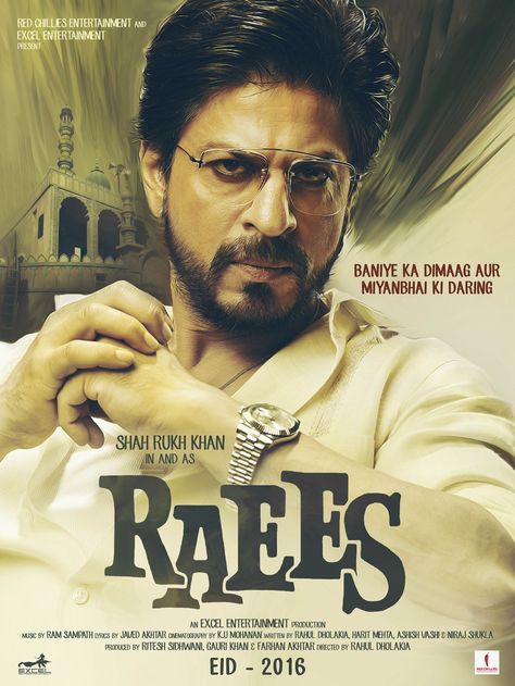 Srk Movies, Imdb Movies, Bollywood Posters, Hindi Film, Shah Rukh Khan, Bollywood Movie, Shahrukh Khan, Drama Korea, Hindi Movies