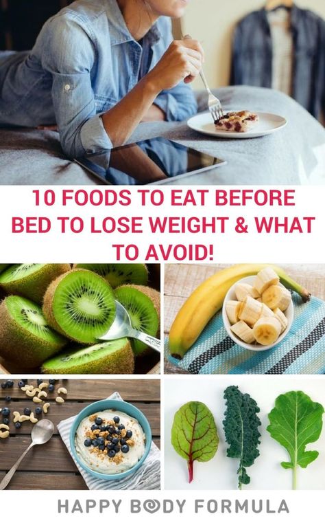 Stomach Fat Burning Foods, Healthy Bedtime Snacks, Best Diet Foods, Healthy Protein Snacks, Foods To Eat Before Bed, Best Fat Burning Foods, Eating Before Bed, Eating At Night, Low Carb Diet Recipes