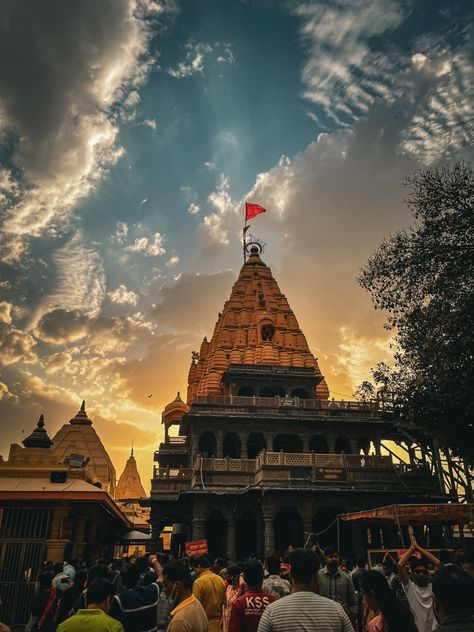 Mahakal Ujjain Temple Hd Wallpaper, Mahakal Temple Ujjain, Ujjain Temple, Ujjain Mahakal, Mahakal Pic, Manifestation 2024, Mahakal Pic Ujjain, Mount Abu, Goal Board