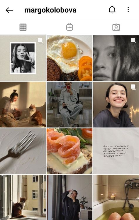 Instagram Grid Layout Ideas Lifestyle, Lifestyle Ig Feed, Light Instagram Feed, Ig Aesthetic Feed, Nutritionist Aesthetic, Lifestyle Instagram Feed, Ig Feed Aesthetic, Instagram Profile Aesthetic, Aesthetic Instagram Feed Ideas