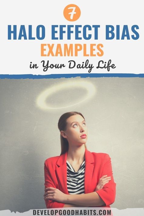 7 Halo Effect Bias Examples in Your Daily Life | critical thinking skills | self help | fallacy and biases in thinking | halo effect example | halo effect examples in everyday life | halo effect meaning Self Critical, Self Help Skills, Cognitive Bias, Systems Thinking, Halo Effect, Higher Order Thinking, Personal Development Books, Motivation Goals, Speaking Skills